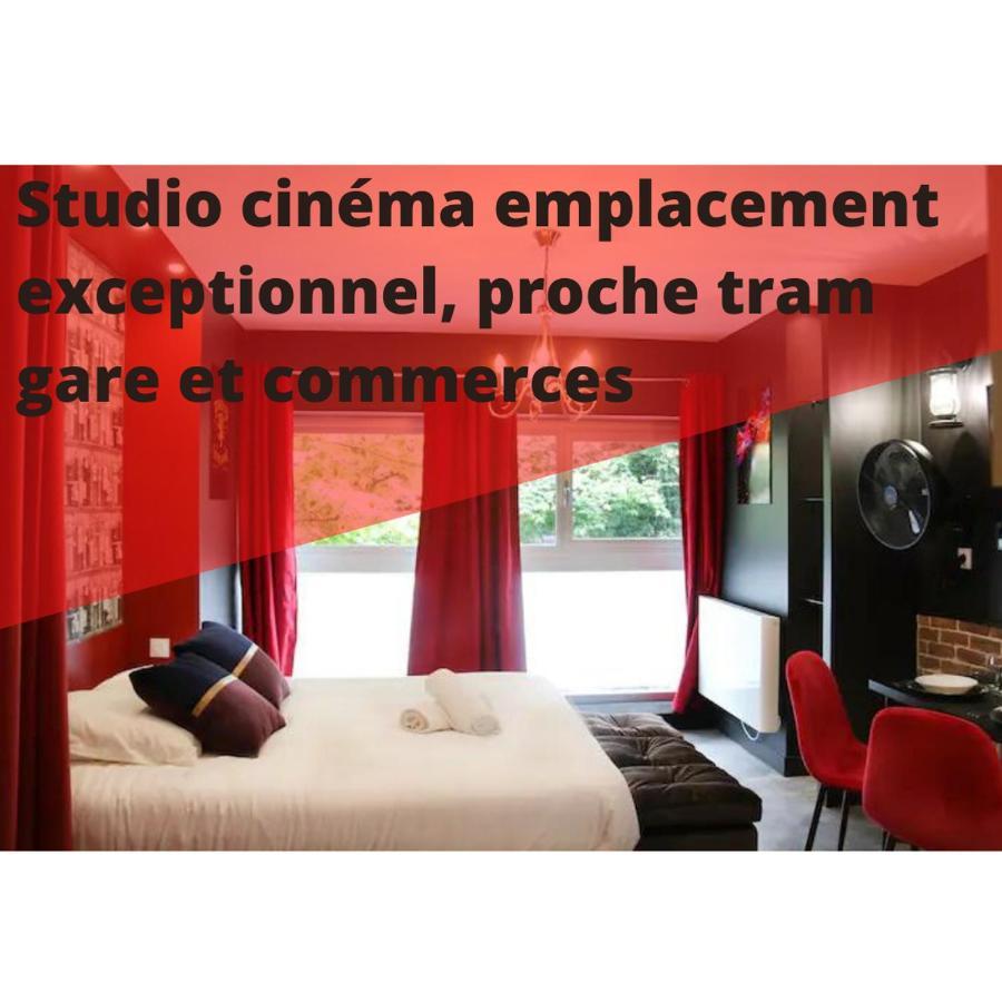 R'Studio Ciné Salle 2 Hypercentre Grenoble Extérieur photo
